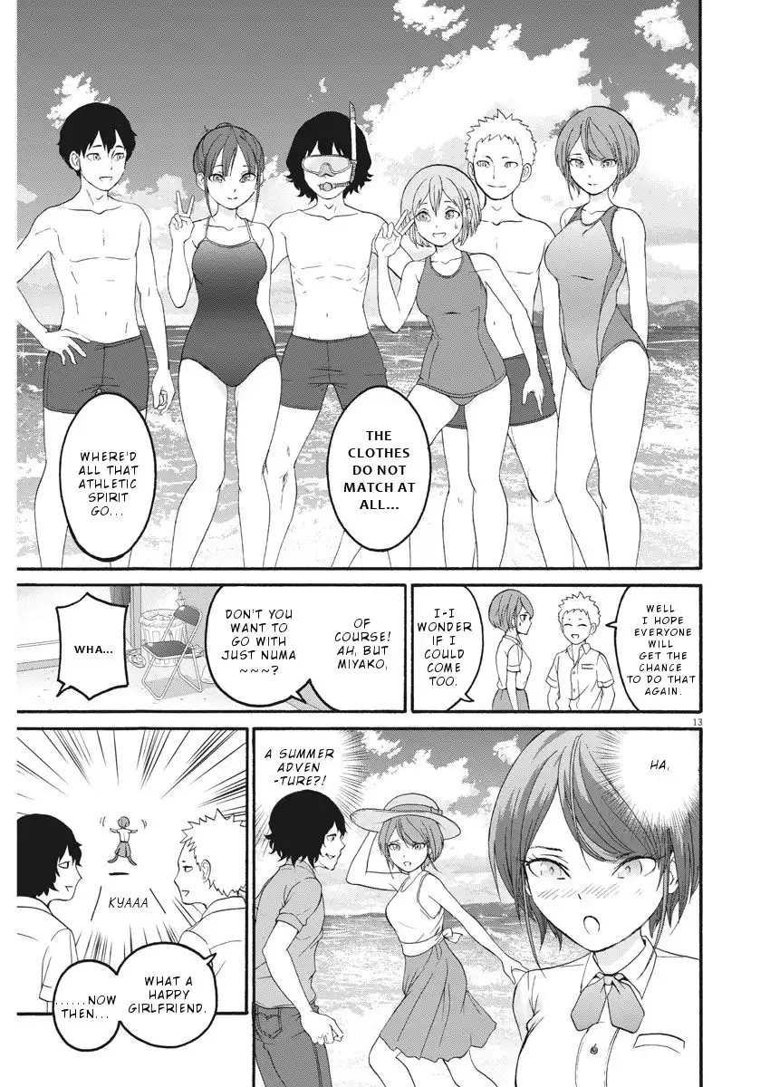 Peach Milk Crown Chapter 36 13